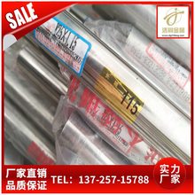 批发装饰不锈钢方管15X15 20X20 长城牌304不锈钢管55 48 62