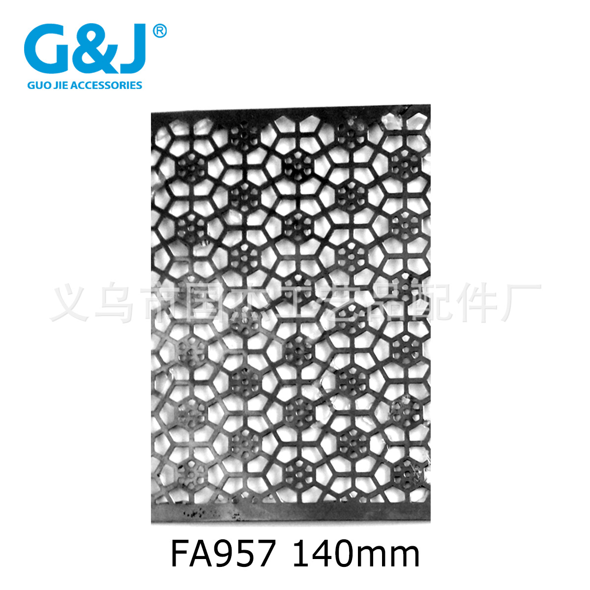 铁皮花边板条 冲压花带 五金花条