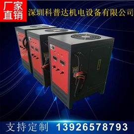 超声波清洗;开关电源;电镀设备