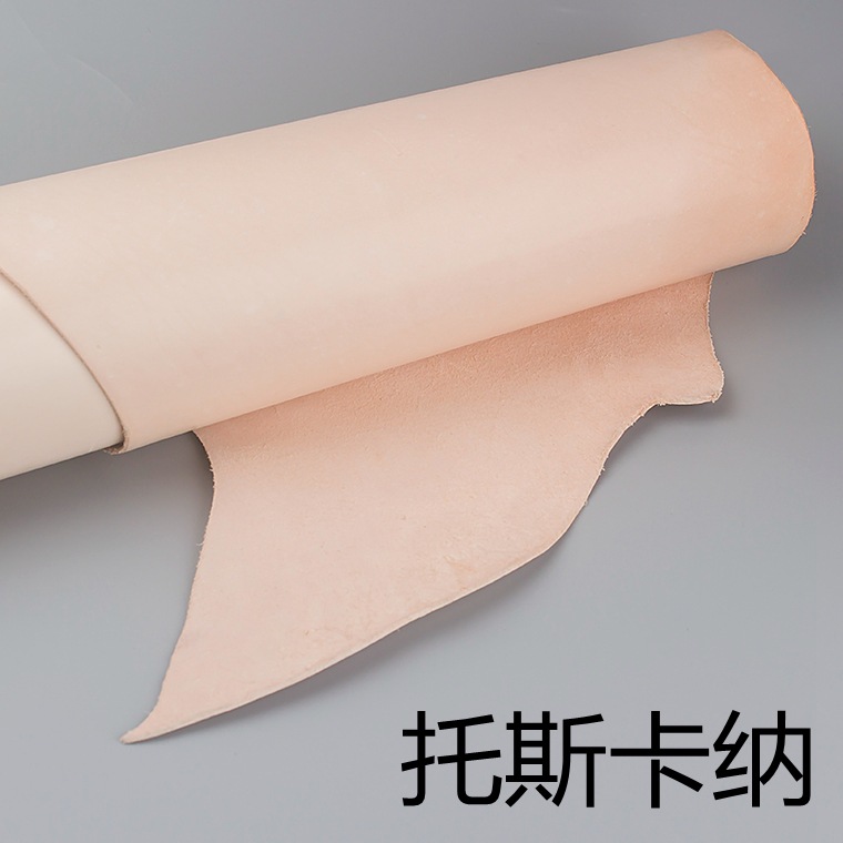 diy树膏皮植鞣革腩条头层牛皮托斯卡纳雕刻皮高油脂diy皮具皮料