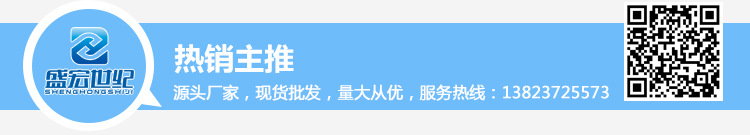 Smart watch VENTE DIRECTE D USINE - Ref 3390077 Image 9