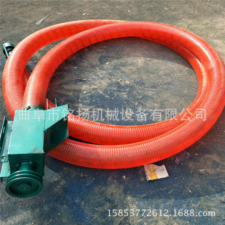 自走式全自动农作物装袋装车软蛟龙吸粮机小型农用手持式软管吸粮机