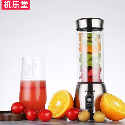 机乐堂新款不锈钢高硼硅玻璃家用便携多功能榨汁机婴儿辅食搅拌机