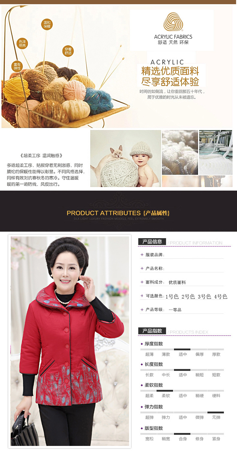 Gilet femme en Mélangé - Ref 3317757 Image 12