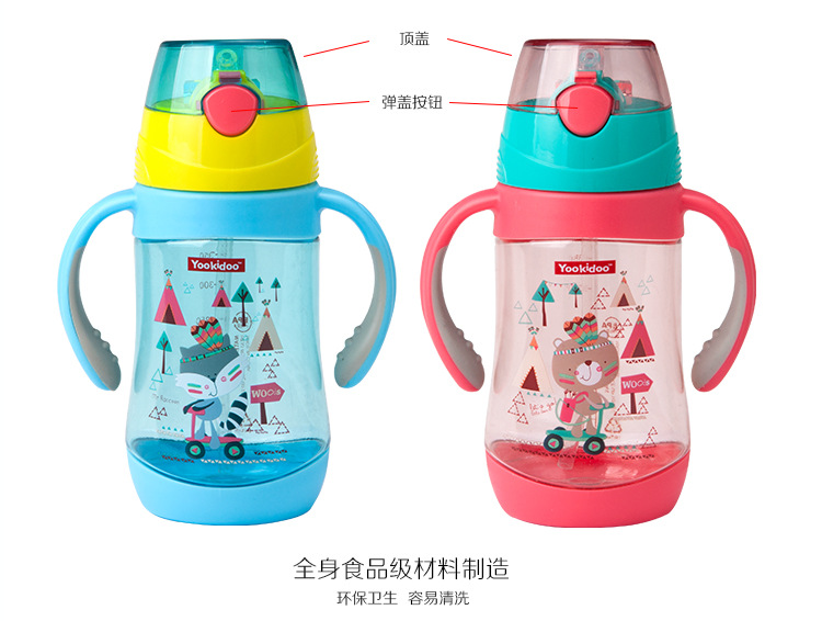 吸管手柄杯750x1_11