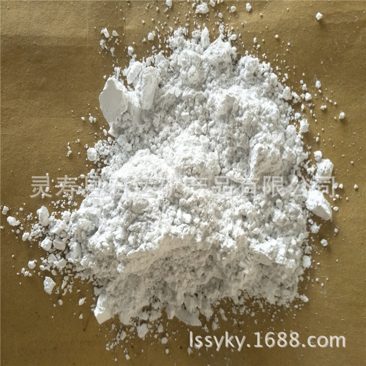 厂家供应白云石粉 水产养殖用白云石粉 饲料添加白云石粉