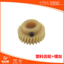 ���ޙC�A���ЙC��܇�����X݆ץ���C�A���C��܇�����X݆�S��ֱ�N