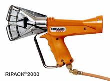 法国RIPACK 瓦斯枪Ripack2000