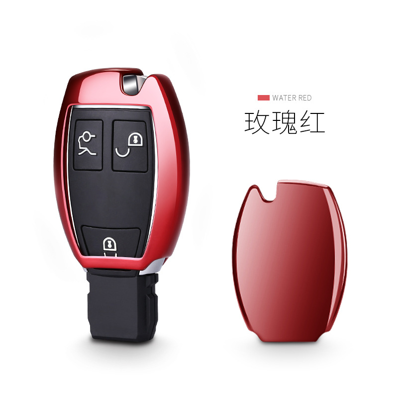 适用于奔驰全车系A级B级C级S级E级遥控钥匙保护壳套TPU硅胶钥匙包