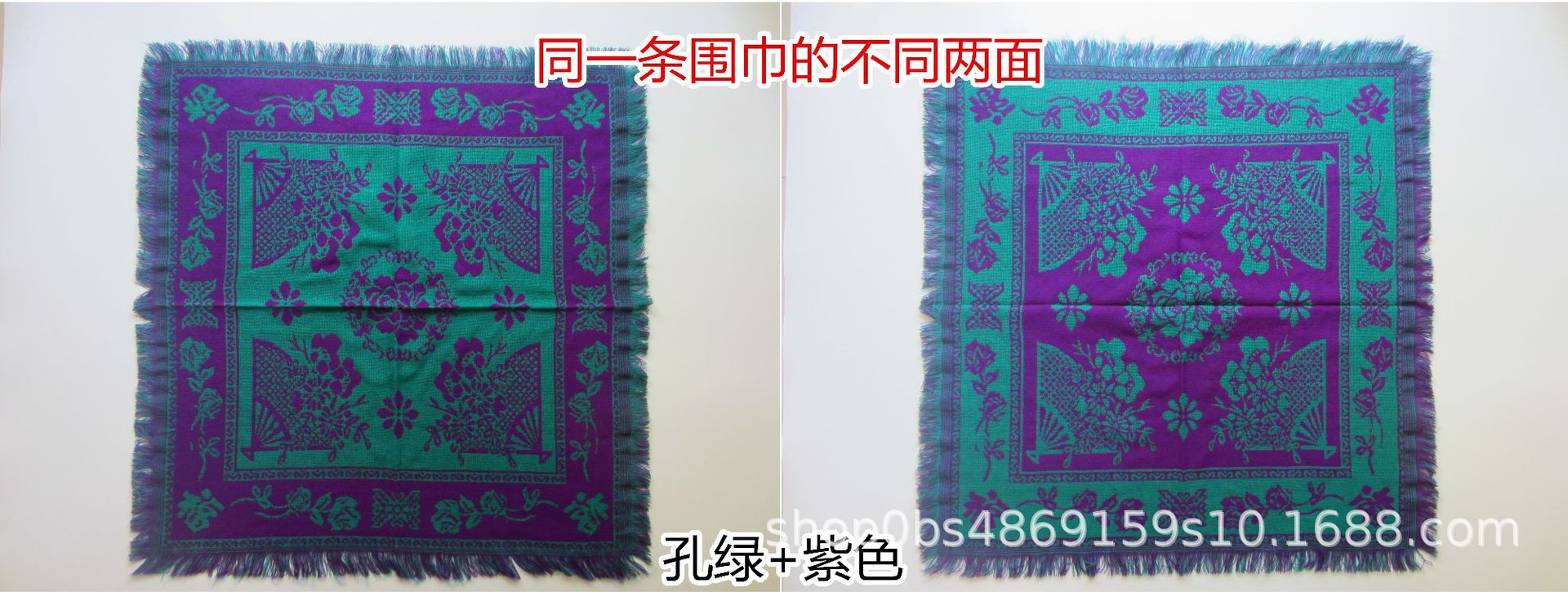 initpintu_ copy .jpg