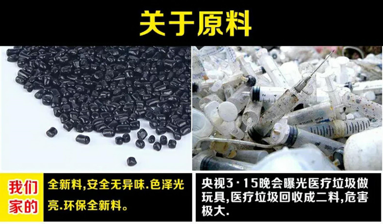 微信图片_20180315221934