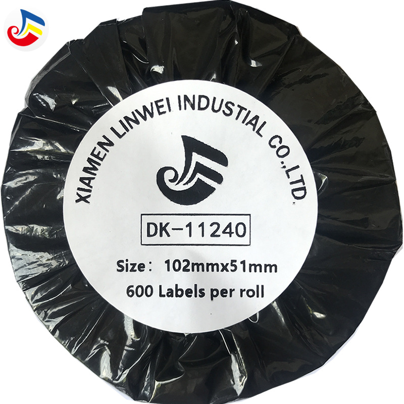 适用兄弟DK定长标签色带热敏纸 11240