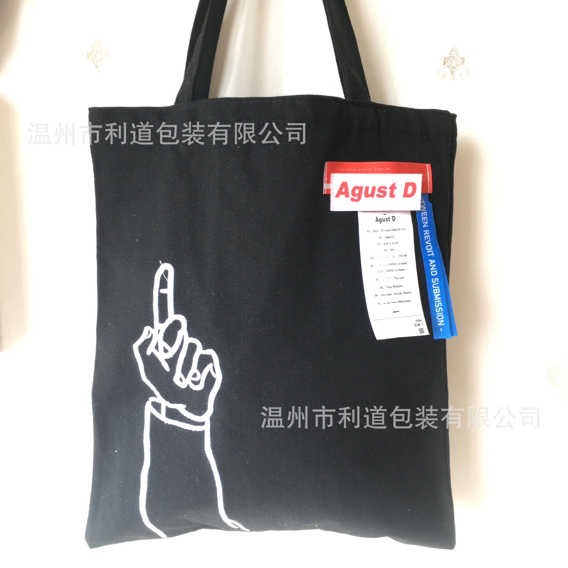 帆布袋现货 空白棉布袋 帆布包diy 定制印LOGO单肩背包购物手提袋