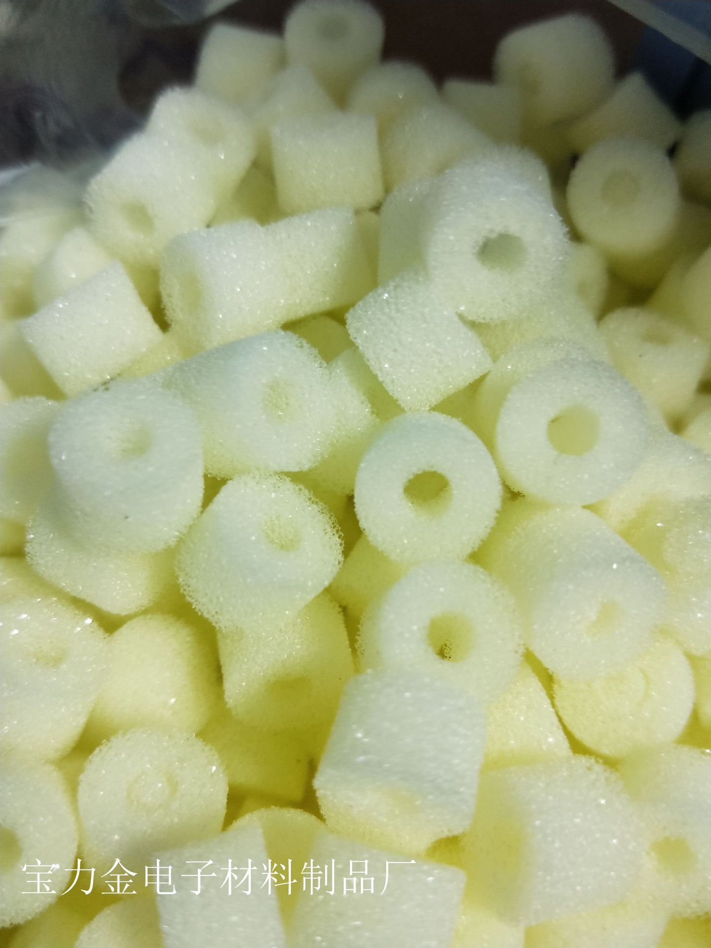 厂家专业生产高密度海绵圈 吸水海绵圈