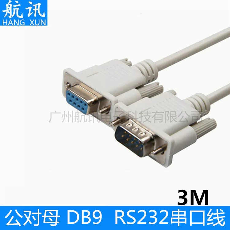 3 M 9-контактная линия печати последовательного порта RS232 Line com Line DB9 штекер-гнездо Удлинительное соединение прямое соединение поперечная линия