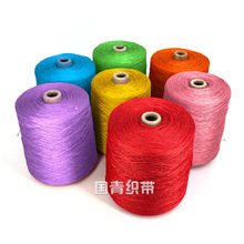 �S��ֱ�N30ɫ�F؛ 0.7mm���~�z����]�K 0.8mmС���K �ԄӴ�Y��