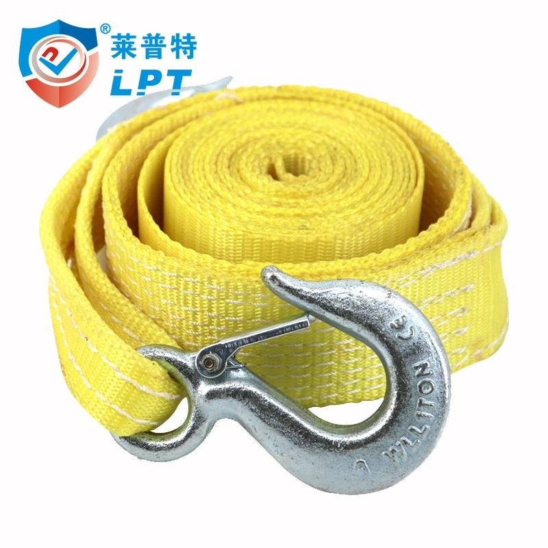 Тяговый ремень автомобиля высокопрочный Полипропиленовый плетеный самоспасательный пояс прицепа с тросом полные спецификации могут быть настроены