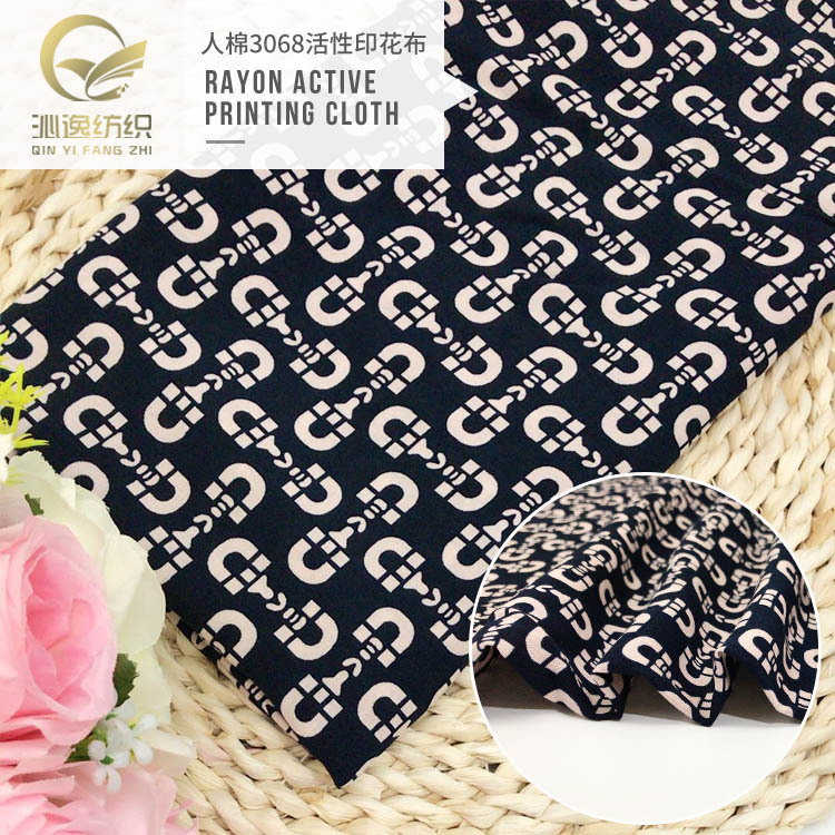 30支人造棉印花布 夏季中老年女装连衣裙套装阔腿裤面料 现货批发