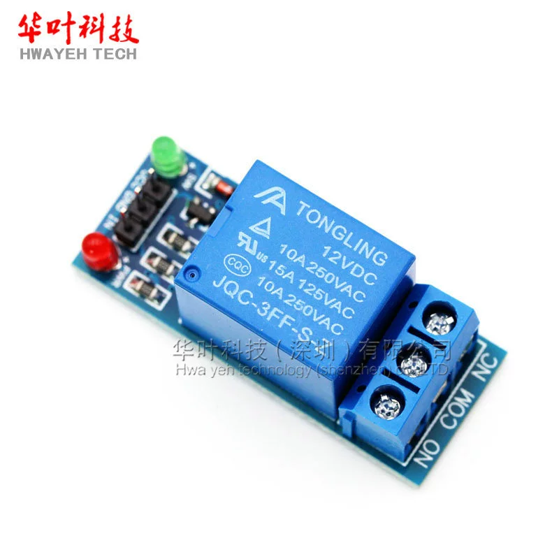 Relay, module, 12v