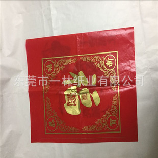 28G���ּ�ӡˢ�M���ɫ�}�Qñ   �޼�ӡˢ��ɫLOGOӡˢ���ɫ