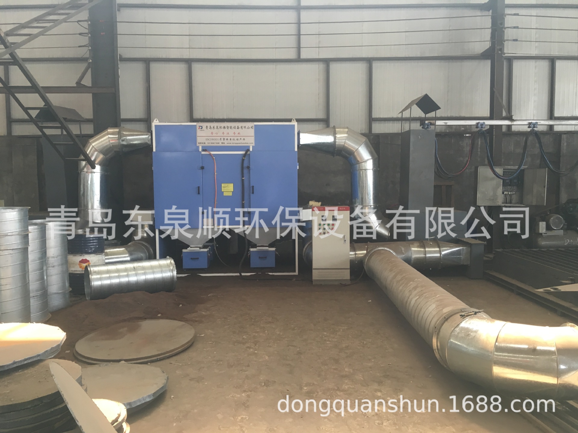 厂家直供 等离子激光切割除尘设备 支持定制