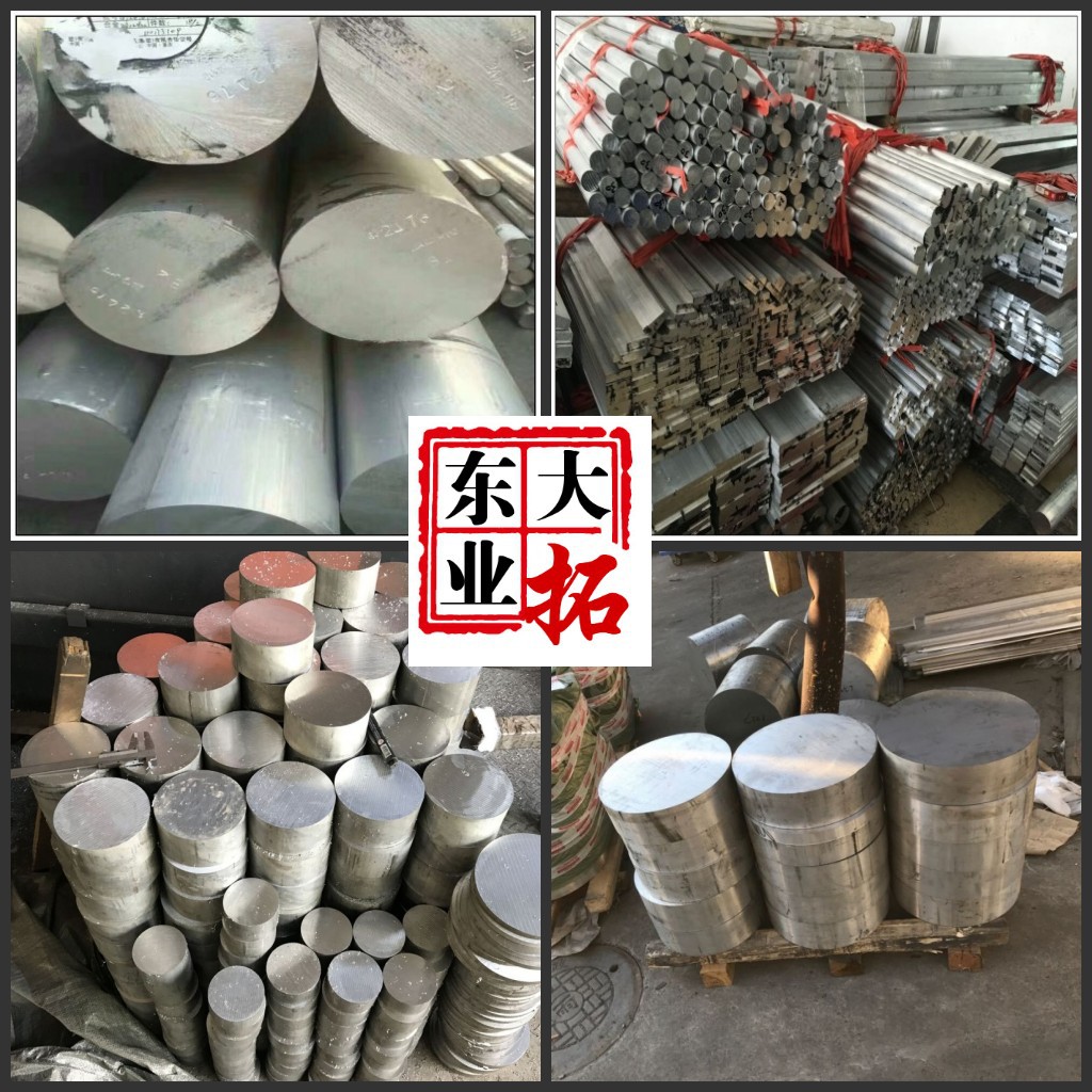 conew_8824279308_99003430_cone