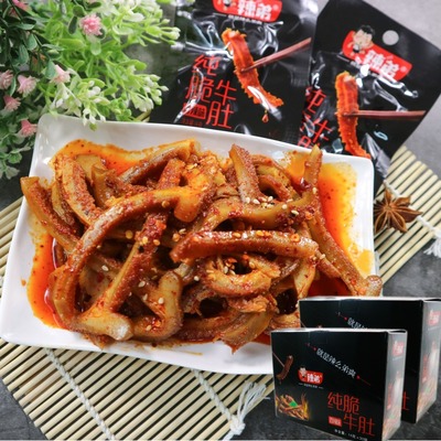 包邮牛肚420g盒装香辣四川特产毛肚好吃的熟食零食网红爆款|ms
