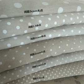 亚麻面料;帆布;涤棉混纺