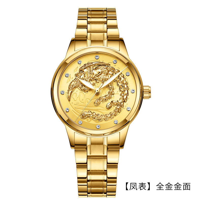 【Phoenix Biao】 Quanjin-Golden Loodles