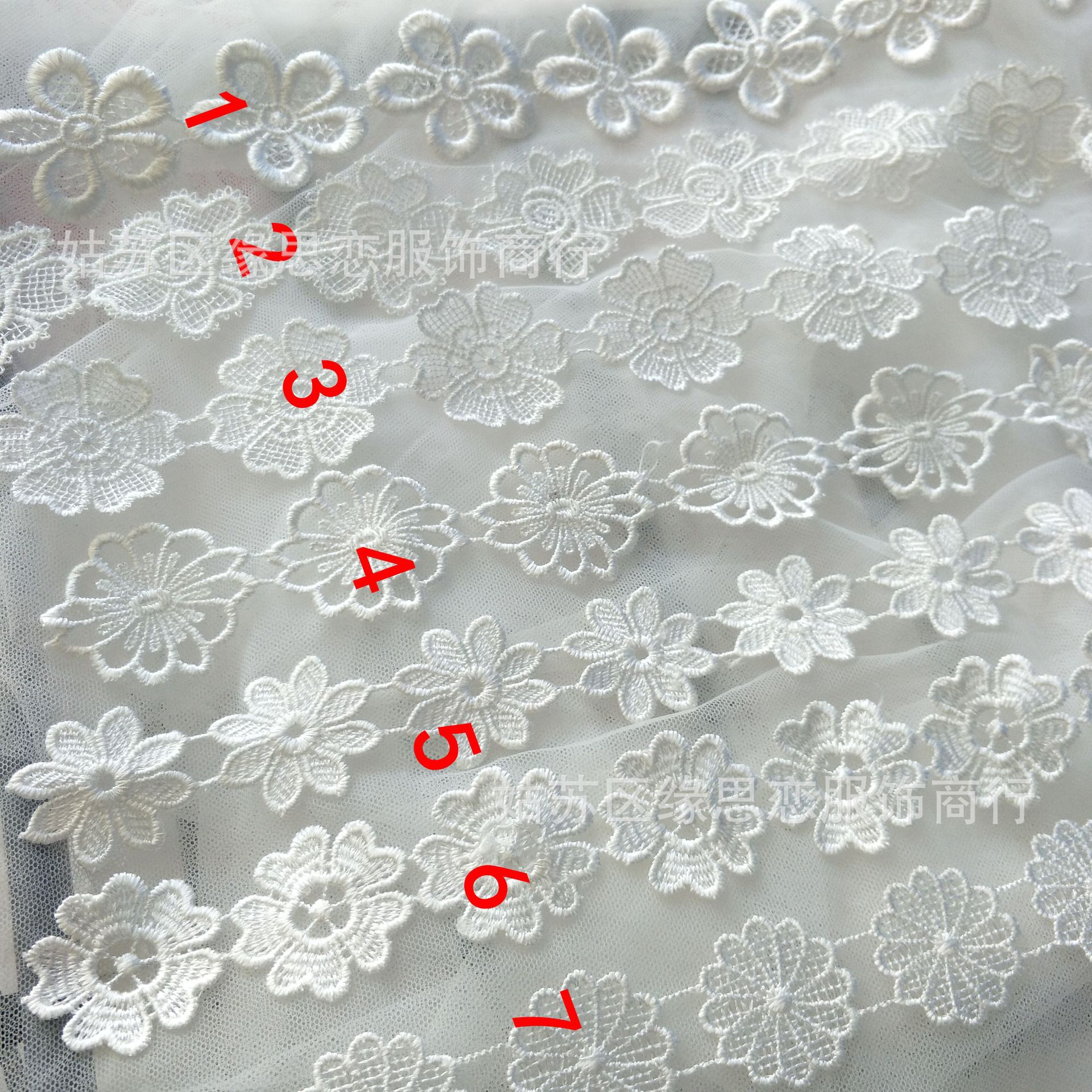 婚纱礼服水溶小条码花边 可爱童装服饰水溶蕾丝小花朵布贴4cm左右