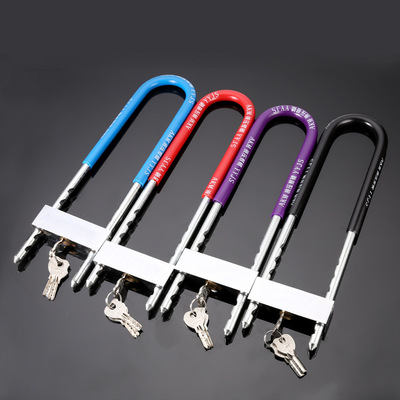 玻璃门锁双门防盗锁u型锁插锁推拉门锁办公室门锁商铺锁u形长锁|ms