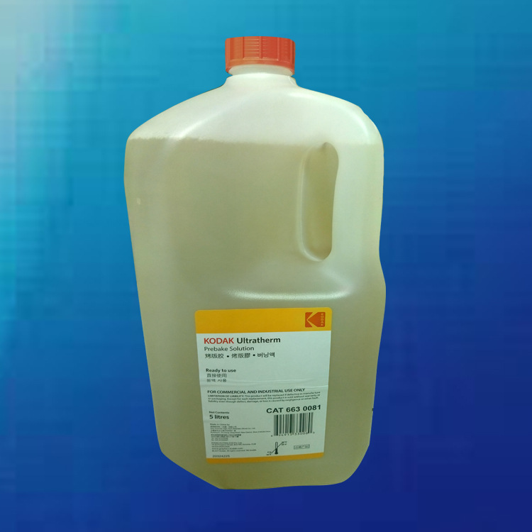 456B417DF50769F15ADC78FC21F899