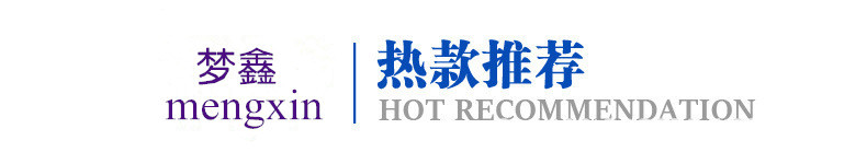 1543394072625_副本