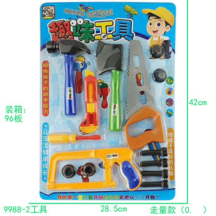 9988-2���b��ߏS���к��S�޹�����ߵؔ�ҹ�В�����Ů���^�Ҽ�