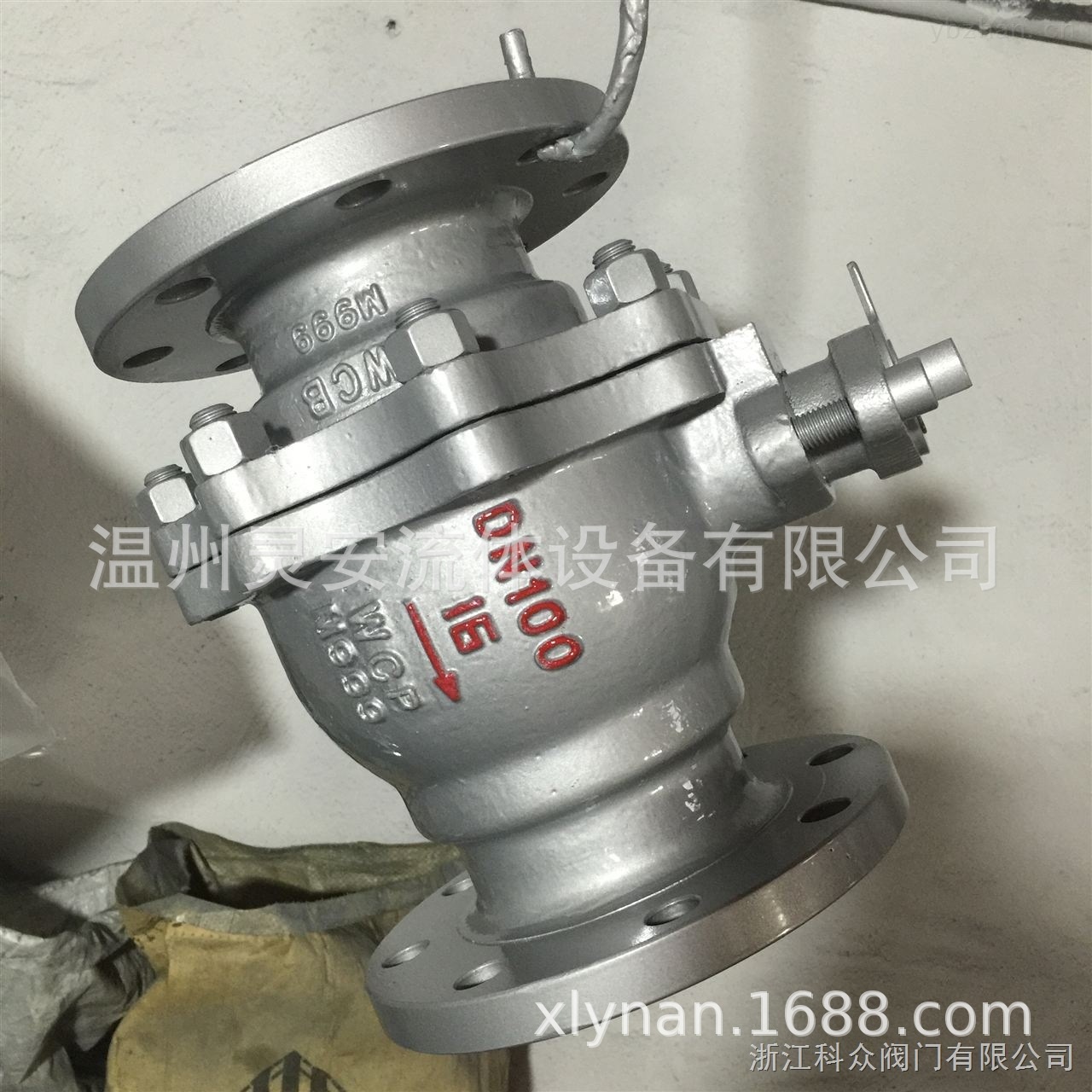 DN65手动硬密封法兰球阀 不锈钢法兰球阀 硬密封不锈钢法兰球阀