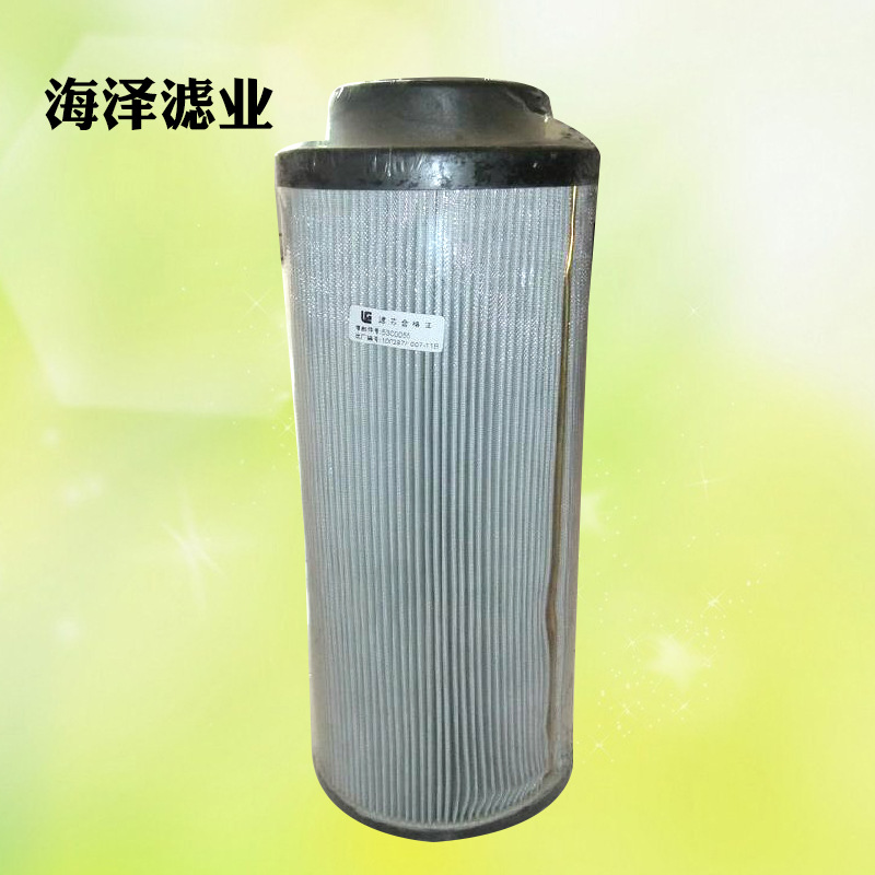 厂家 V0332B2C10 V0332B2C05 液压油滤芯（型号齐全）高效滤