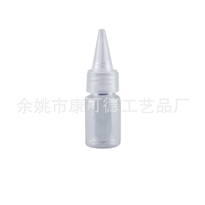 10ml透明尖嘴盖瓶子，塑料Pet瓶子，赠品瓶子