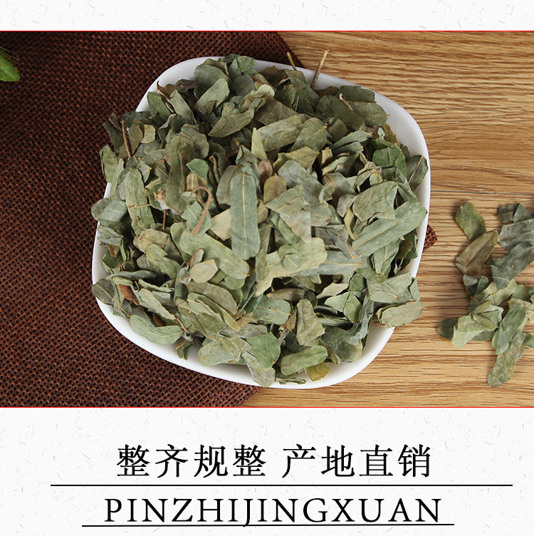Ji Gu Cao (Abrus cantoniensis) — Dried Food Herb Root & Stem, Sulfur-Free, 500g key features