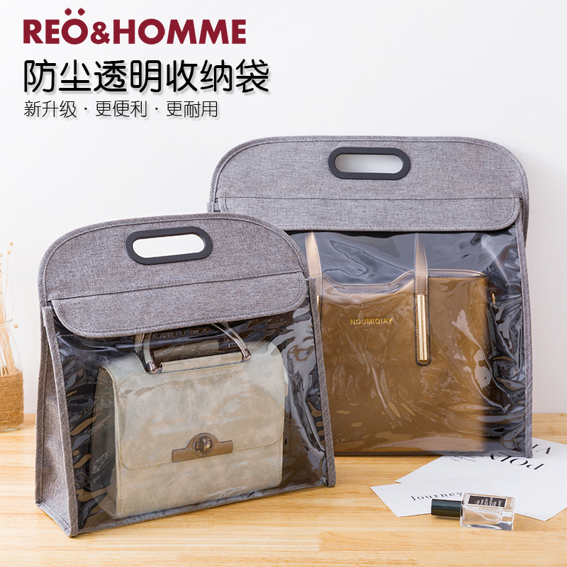 牛津布收納袋透明密封包包防塵袋布藝家用懸挂式挂袋宿舍衣櫃防潮