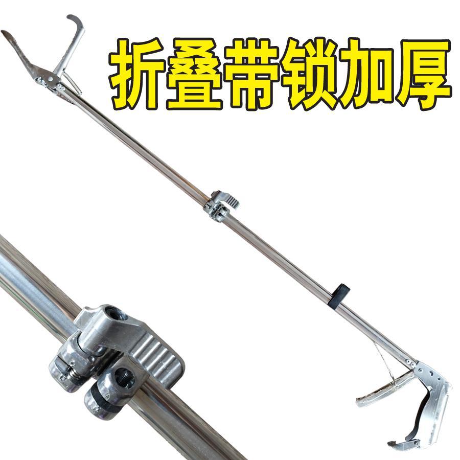 加厚新款折叠带锁 捕蛇器捕蛇钳夹 防蛇工具 爬虫用工具 厂家直营
