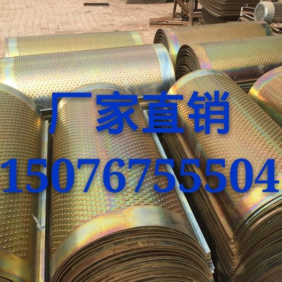 通風地上籠糧庫 通風地上籠糧食 糧庫糧食糧倉專用通風地上籠