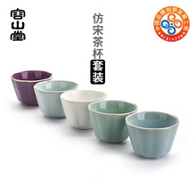 ɽù̵մɲ豭̖ƷGGGxGKYbѼy