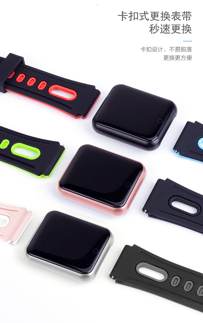 Montre intelligente HIMACOM - Ref 3391402 Image 15