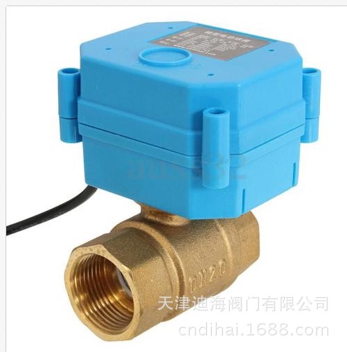 微型电动球阀 电动球阀执行器 迪海QL型电动球阀DC5V-24V扭力2NM