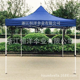 帐篷;沙滩伞;帐篷及配件