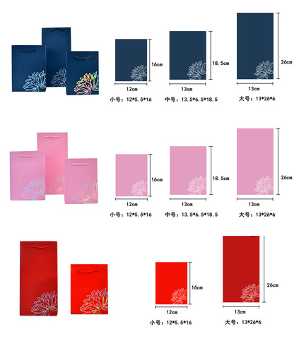 Jade and jewelry white card paper gift bag, antique handicrafts gift box, jewelry packaging iridescent paper bag, wholesale and customization