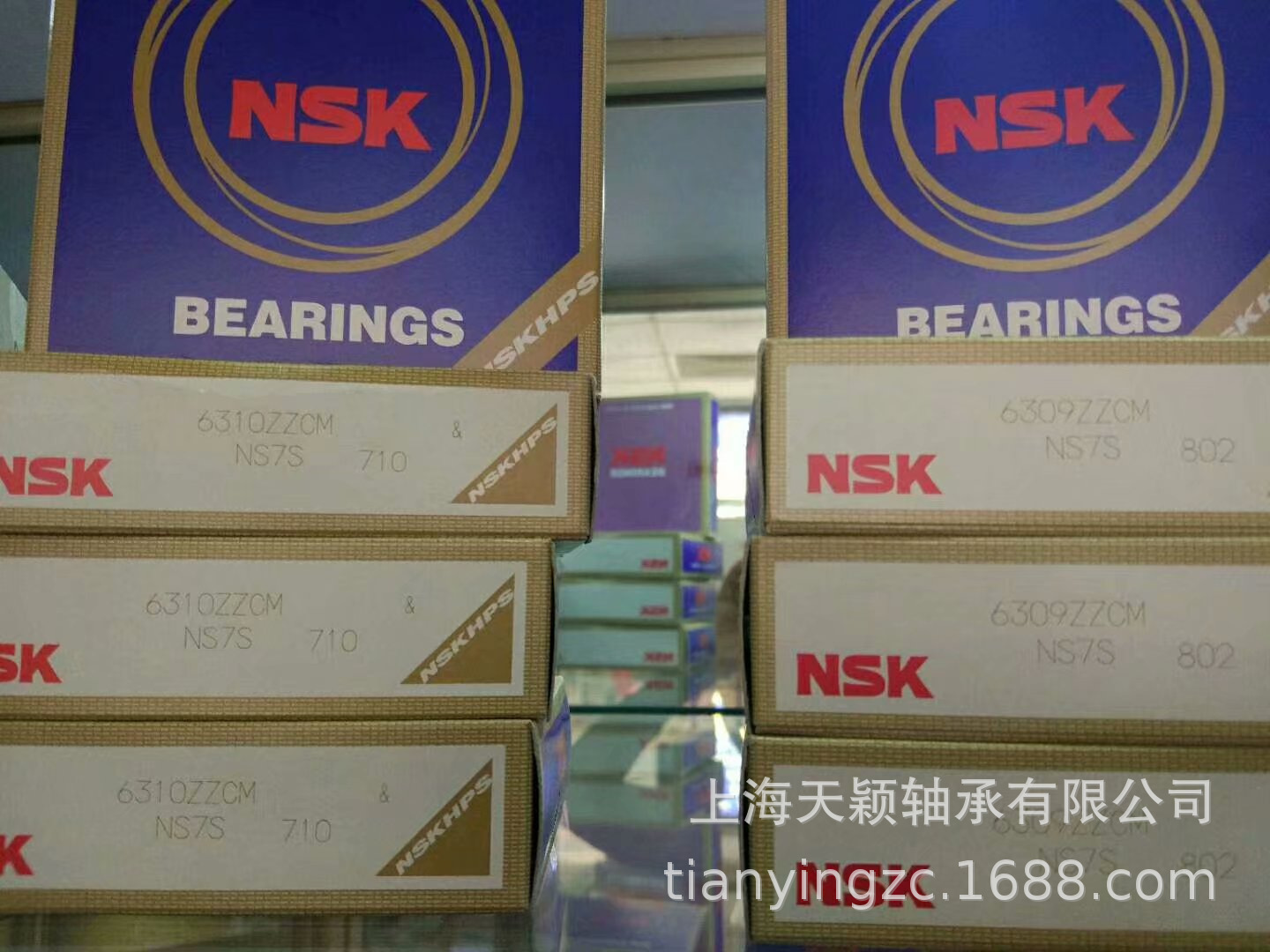 NSK轴承  NSK深沟球轴承  6310ZZCM 电机轴承 原装正品