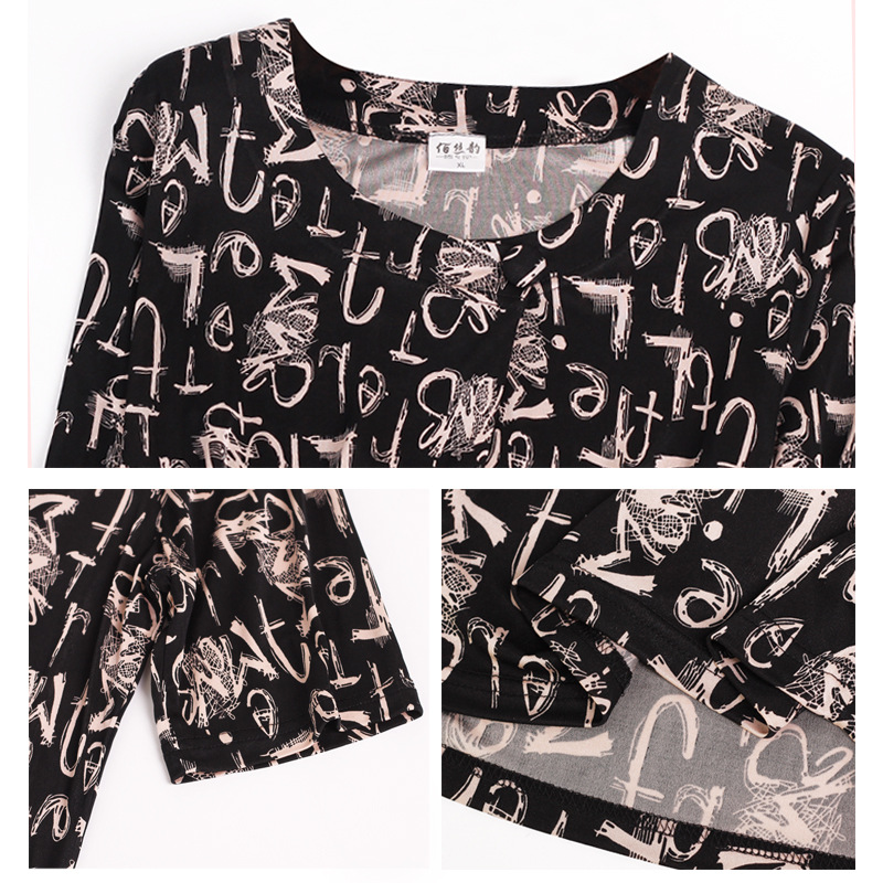 Silk T Shirt for Women Printed Round Neck Short Sleeve Loose Fit Plus Size Summer Top for Moms Wholesale