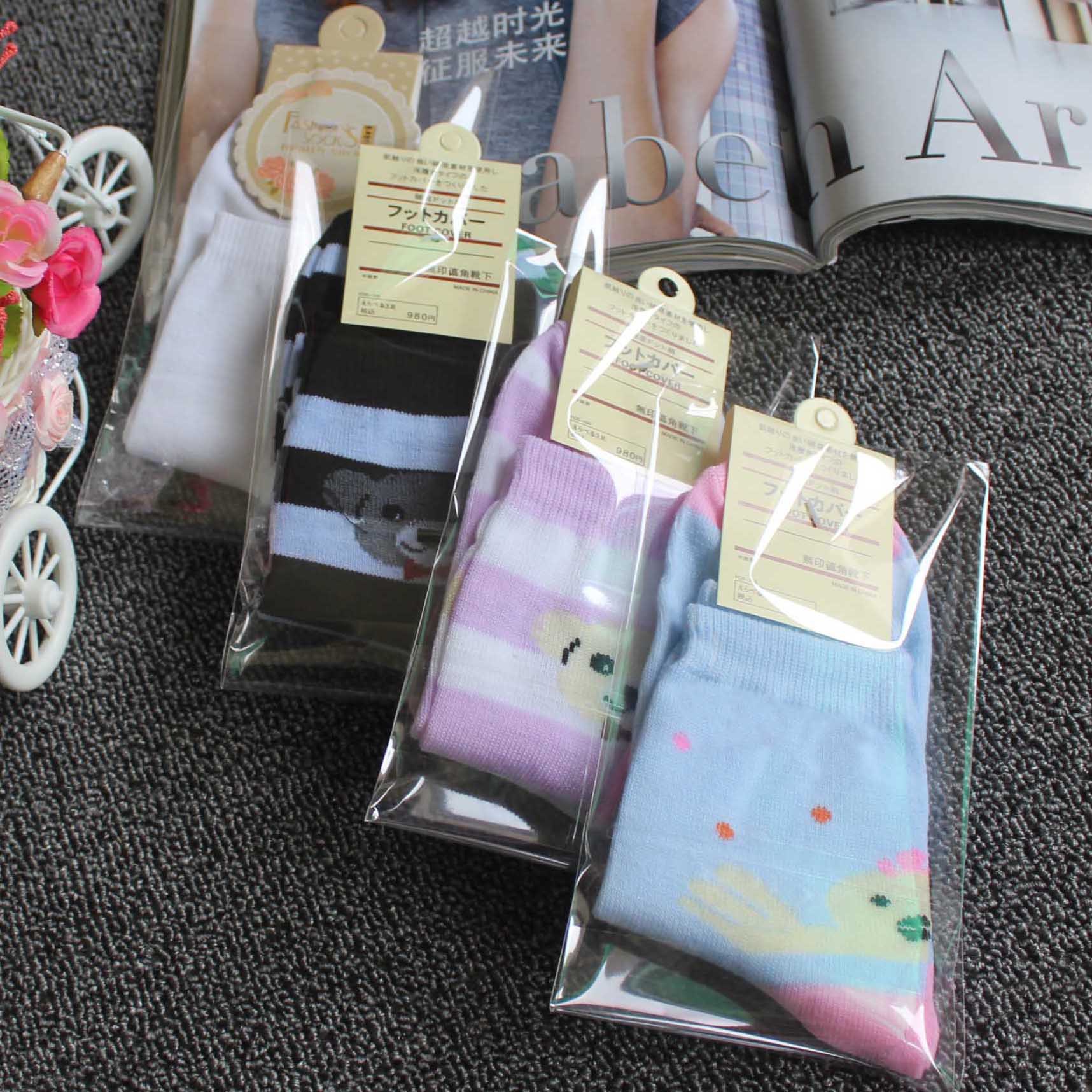 春秋新款女襪 低價中筒襪 女士獨立包裝地攤襪 庫存棉襪 贈品襪子