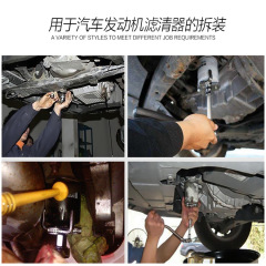 Flat three-jaw filter wrench for adjustable filter element car oil filter installation and removal, oil change tool, filter wrench